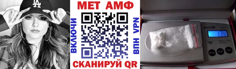 купить  сайты  Салаир  Амфетамин 97% 