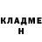 МЕТАДОН белоснежный Aleks Materyi