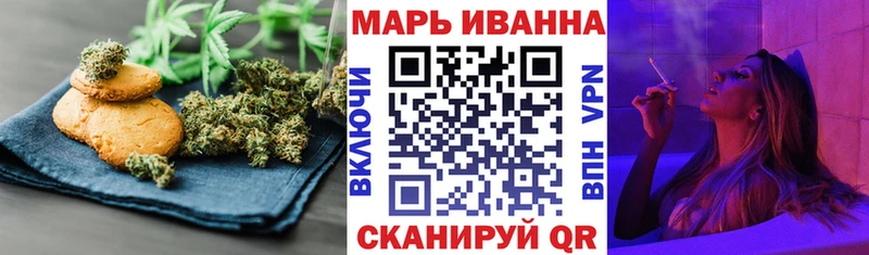 купить закладку  Салаир  Еда ТГК марихуана 