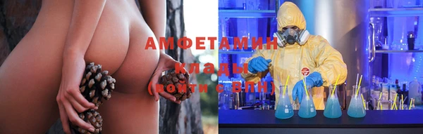 мефедрон Пересвет