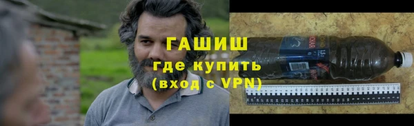 apvp Белоозёрский
