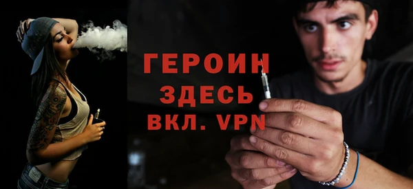 apvp Белоозёрский