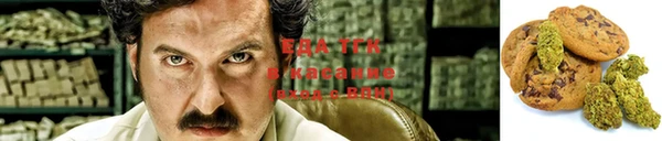 соль ск Баксан