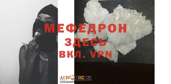 марки nbome Белокуриха