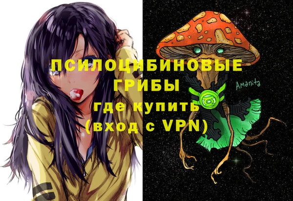 гашишное масло Остров