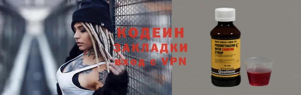соль ск Баксан