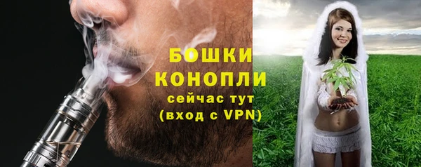 метамфетамин Балабаново