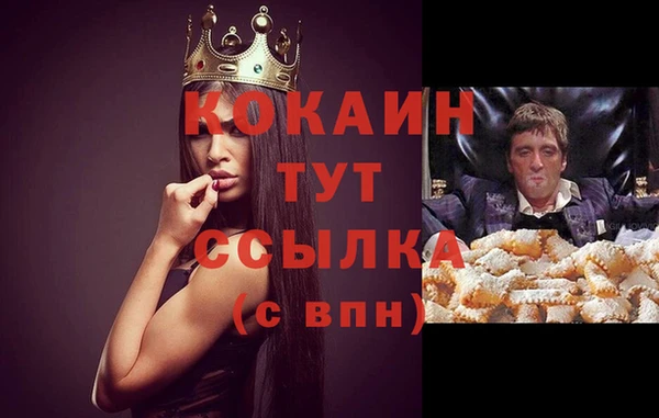 apvp Белоозёрский