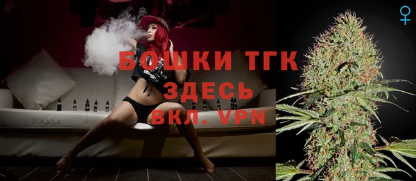 соль ск Баксан