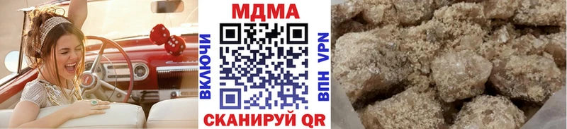 МДМА молли  Салаир 